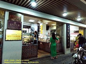 XIAMEN 23
